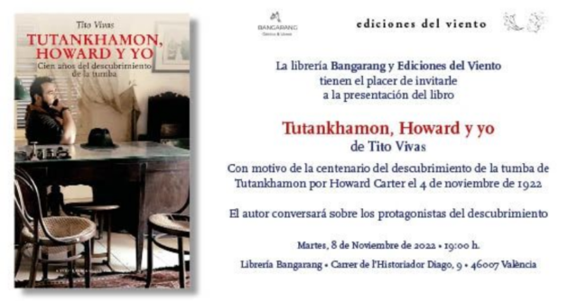 Presentación «Tutankamon, Howard y yo» de Tito Vivas